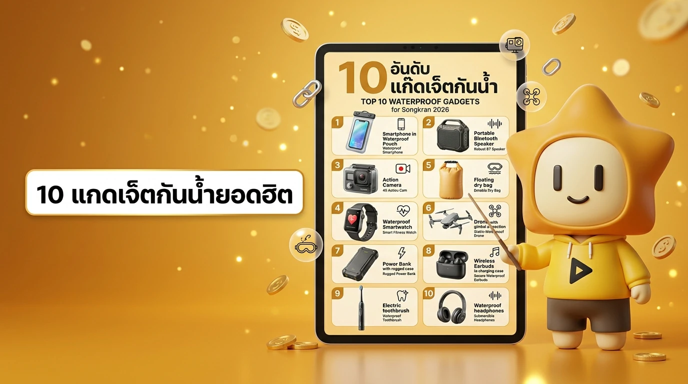 Infographic displaying top 10 waterproof gadgets for Songkran 2026 with icons and brief names