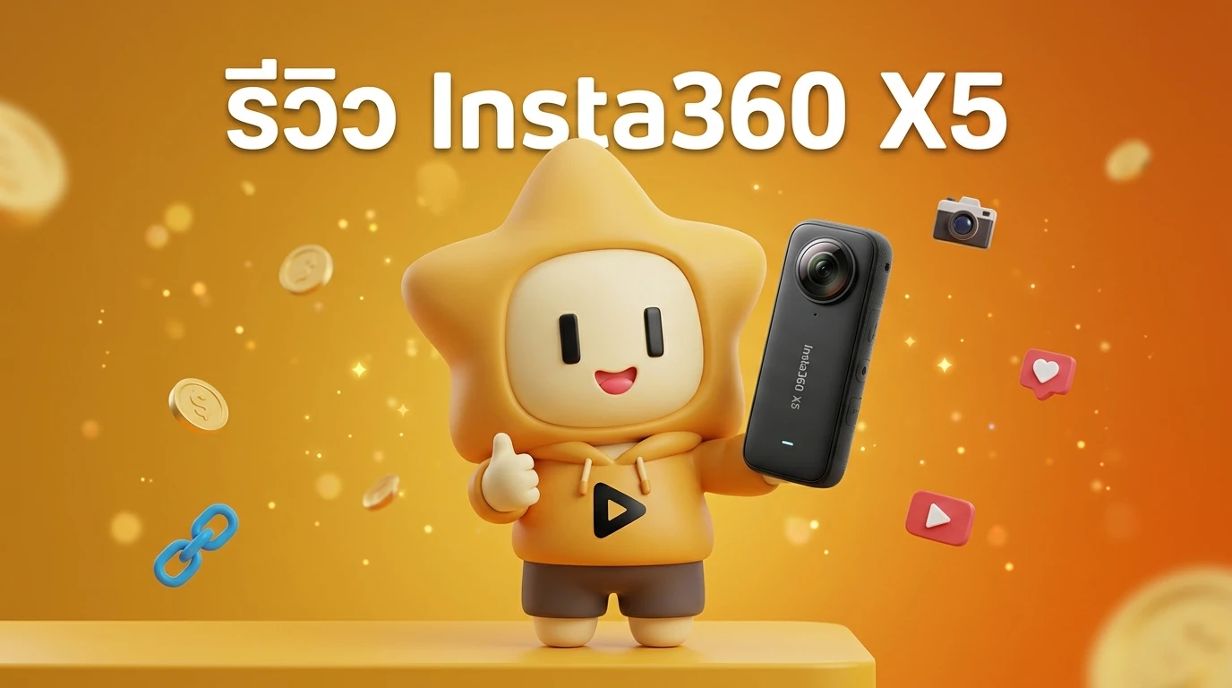 Mascot "Nong Dee Jing" holding an Insta360 X5 camera with a big smile and a thumbs up