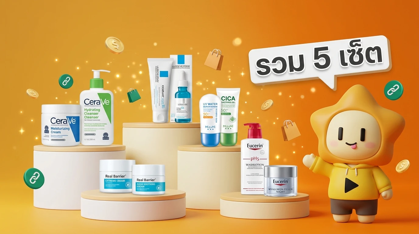 Collage image featuring the 5 recommended skincare sets from CeraVe, La Roche-Posay, MizuMi, Real Barrier, and Eucerin