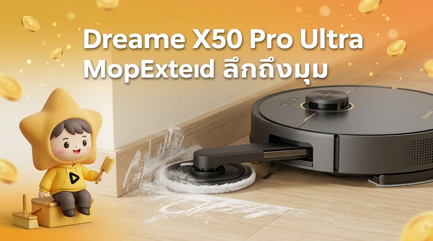 Close-up of Dreame X50 Pro Ultra showing its MopExtend robotic arm cleaning a corner with white chalk stains