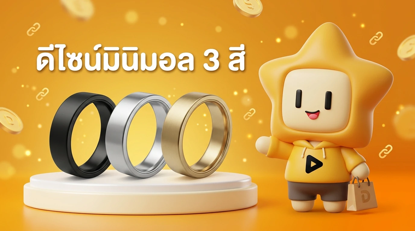 Detailed shot of Samsung Galaxy Ring in different colors: Black, Silver, and Gold, showcasing its minimalist design