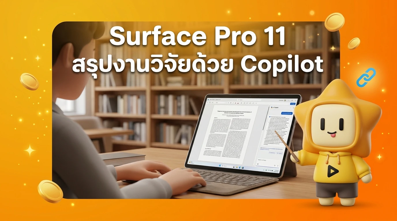 Student using Microsoft Surface Pro 11 in a library with the AI Copilot side-panel active showing a summary of a research paper
