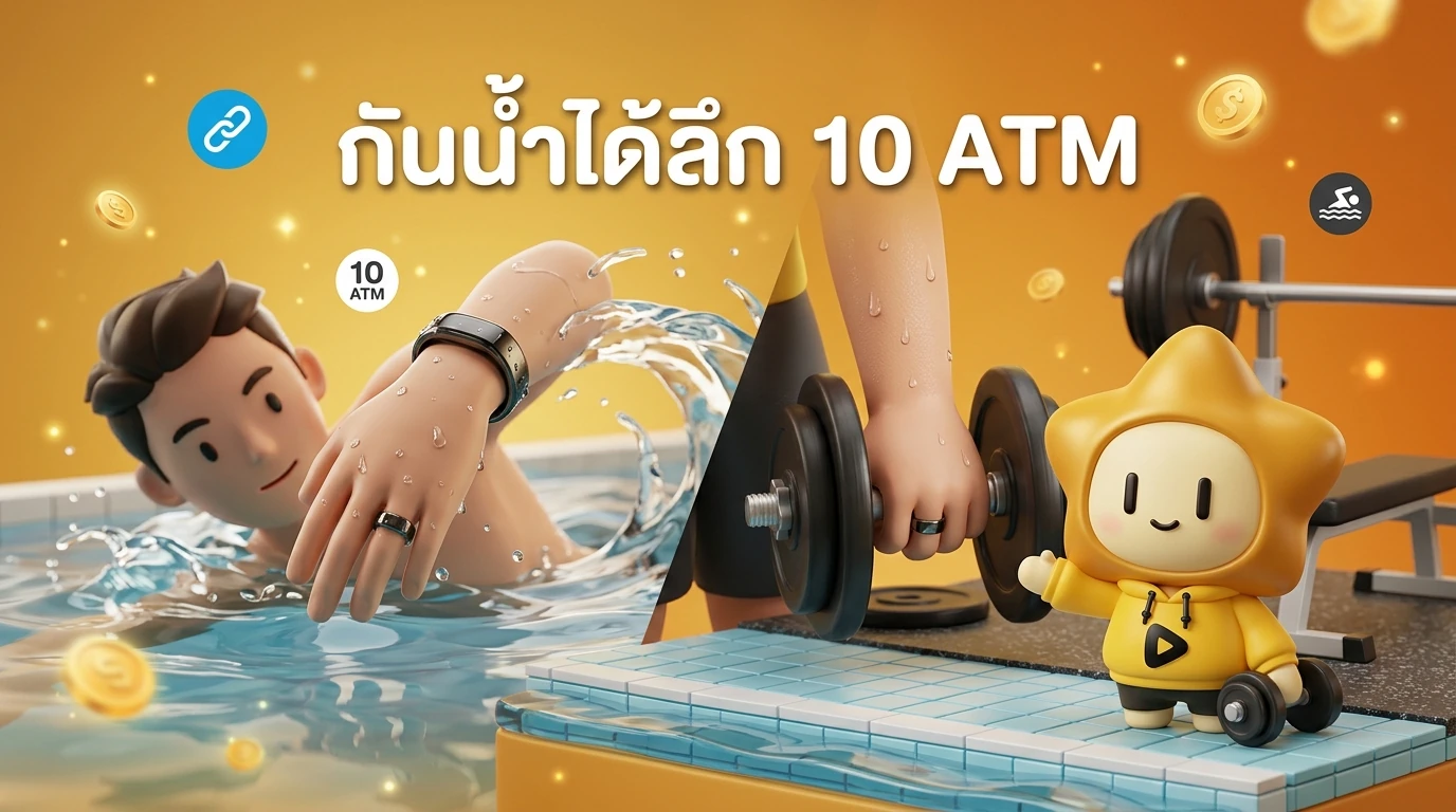 Action shot of an athlete wearing Amazfit Helio Ring while swimming or lifting weights, emphasizing its 10 ATM water resistance